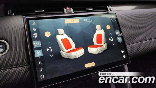 Land Rover Discovery Sport (II) P250 Dynamic SE 2025 — фото 18