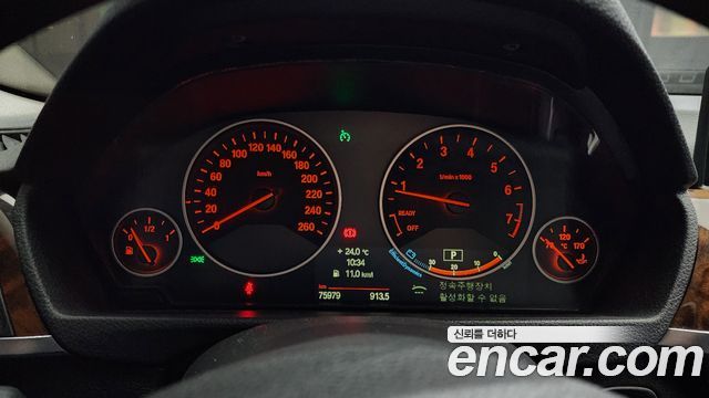 BMW 3 Series (F30) 320i 2013 — фото 8