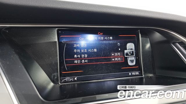 Audi A4 35 TDI Quattro B8 2015 — фото 15