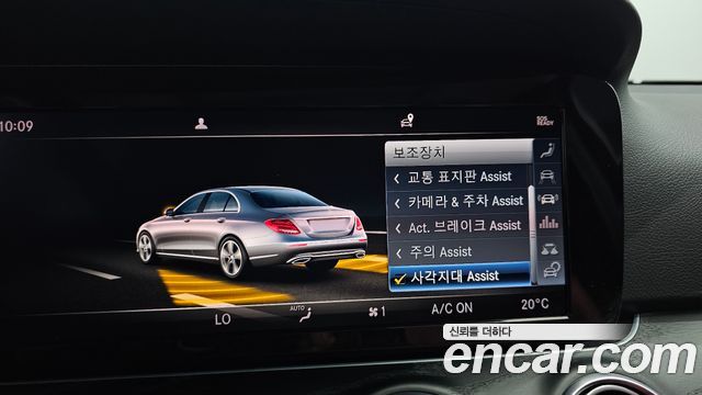 Mercedes-Benz E-Class (W213) E220d Avantgarde 2019 — фото 16