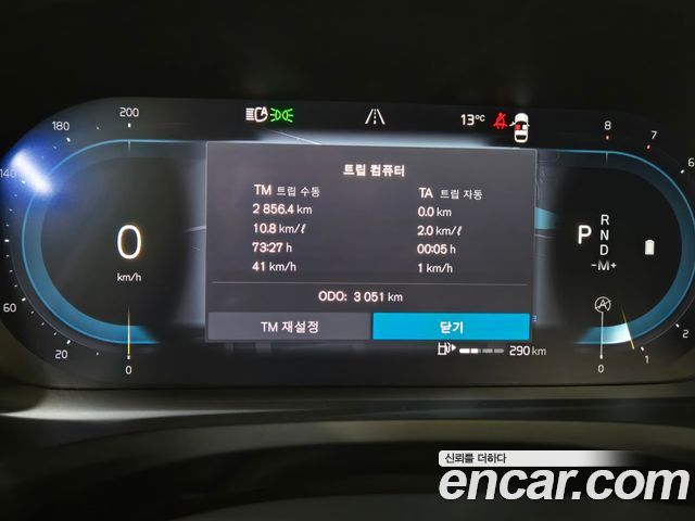 Volvo V60 Cross Country (II) B5 Ultra AWD 2025 — фото 8