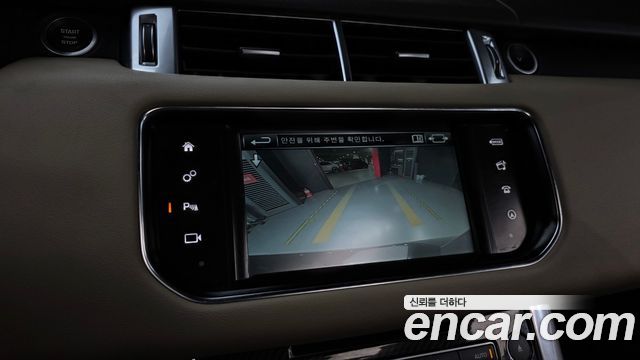 Land Rover Range Rover Sport (II) 3.0 SDV6 HSE Dynamic 2016 — фото 15