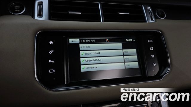 Land Rover Range Rover Sport (II) 3.0 SDV6 HSE Dynamic 2016 — фото 16