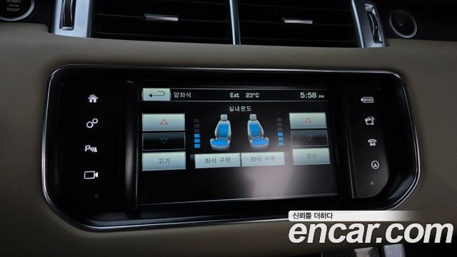 Land Rover Range Rover Sport (II) 3.0 SDV6 HSE Dynamic 2016 — фото 17