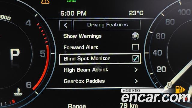 Land Rover Range Rover Sport (II) 3.0 SDV6 HSE Dynamic 2016 — фото 18