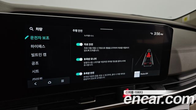 Kia Carnival (IV) Diesel 9-Seater Signature 2024 — фото 16