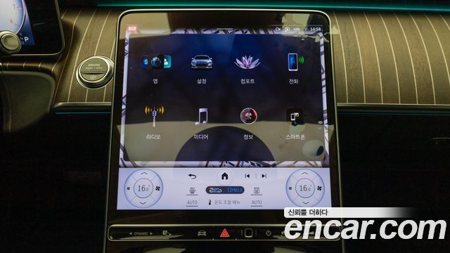 Mercedes-Benz S-Class (W223) Maybach S680 4MATIC 2023 — фото 20