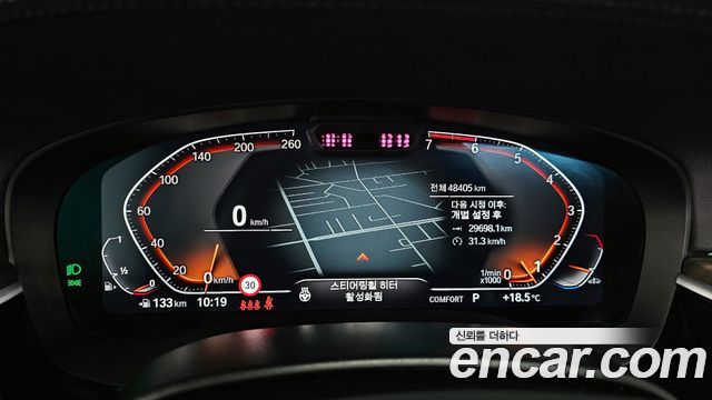 BMW 5 Series (G30) 530i xDrive Luxury 2023 — фото 8