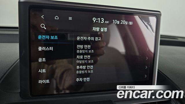 Hyundai Casper Turbo Inspiration 2023 — фото 16
