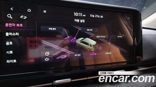 Kia Carnival (IV) Diesel 9-Seater Prestige 2021 — фото 9