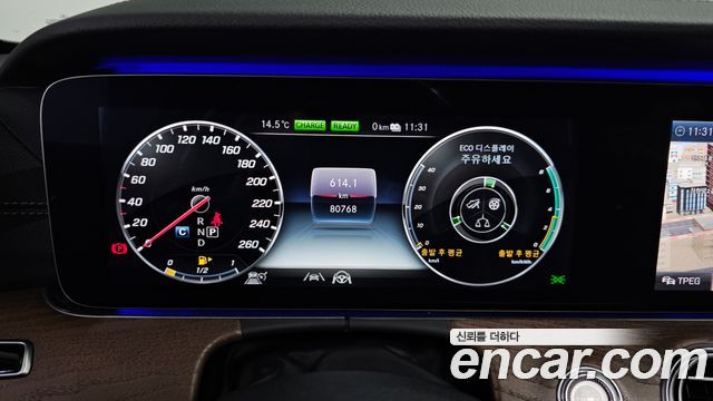Mercedes-Benz E-Class (W213) E300e 4MATIC Exclusive 2020 — фото 8