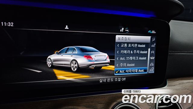 Mercedes-Benz E-Class (W213) E300e 4MATIC Exclusive 2020 — фото 16