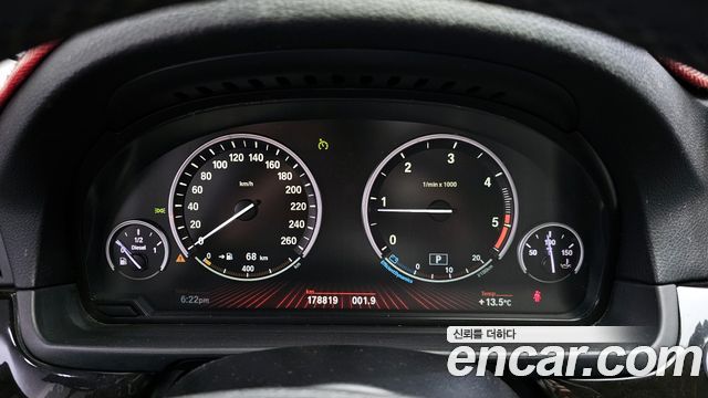 BMW 5 Series (F10) 520d 2011 — фото 8