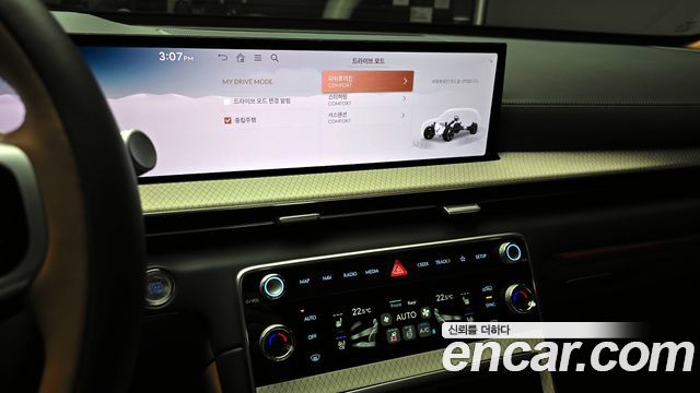 Genesis GV80 2.5T Gasoline AWD 2024 — фото 19