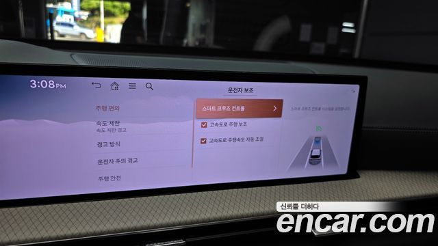 Genesis GV80 2.5T Gasoline AWD 2024 — фото 20