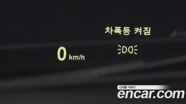 MINI Cooper SD Clubman Standard 2nd 2018 — фото 19