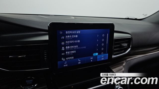 Ford Explorer (VI) 2.3 LimIted 4WD 2023 — фото 16