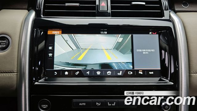 Land Rover Discovery 5 3.0 TD6 HSE 2017 — фото 19