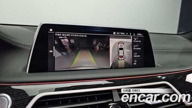 BMW 7 Series (G11) 740d xDrive M Sport 2020 — фото 15