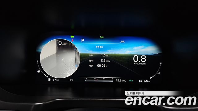 Kia Sorento (IV) Gasoline 2.5T 2WD Gravity 2021 — фото 8
