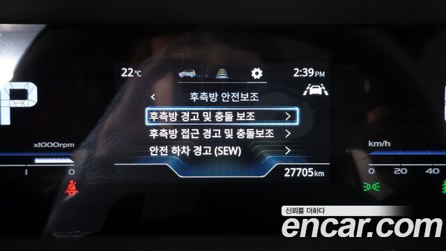 KG Mobility (SsangYong) Torres Gasoline 1.5 2WD T7 2023 — фото 14