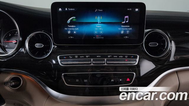 Mercedes-Benz V-Class V300 CDI W447 2022 — фото 15
