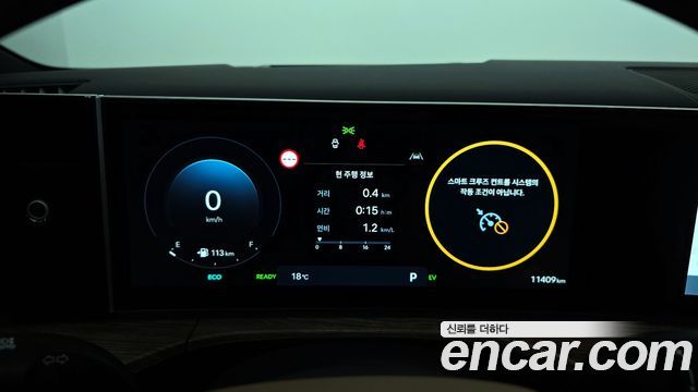 Hyundai Santa Fe (MX5) HEV 1.6 2WD Calligraphy 2024 — фото 8