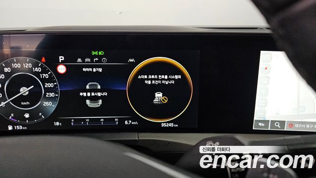 Kia K8 2.5 Gasoline 2WD Noblesse 2023 — фото 10