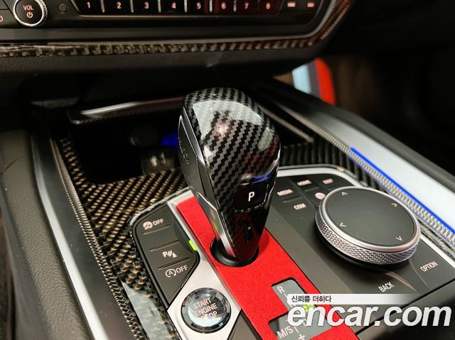 BMW Z4 (G29) M40i 2022 — фото 9
