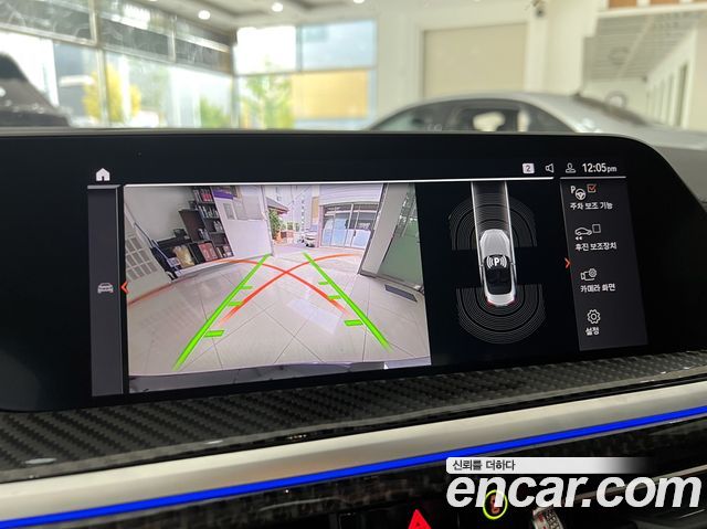 BMW Z4 (G29) M40i 2022 — фото 18