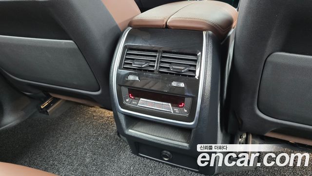 BMW X5 (G05) xDrive 40d M Sport Online Exclusive Editon 2023 — фото 23