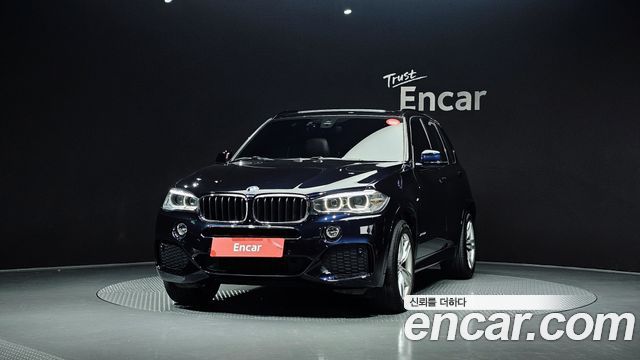 BMW X5 (F15) xDrive 30d M Sport package 2018 — фото 3