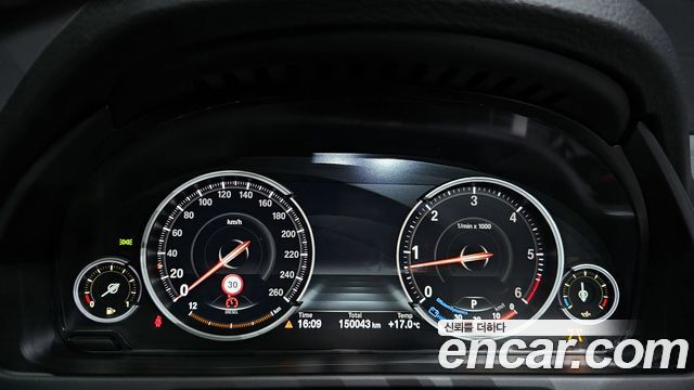 BMW X5 (F15) xDrive 30d M Sport package 2018 — фото 8