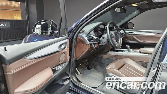 BMW X5 (F15) xDrive 30d M Sport package 2018 — фото 11