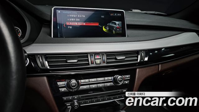 BMW X5 (F15) xDrive 30d M Sport package 2018 — фото 14