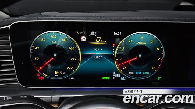 Mercedes-Benz GLE-Class (W167) GLE450 4MATIC 2021 — фото 8