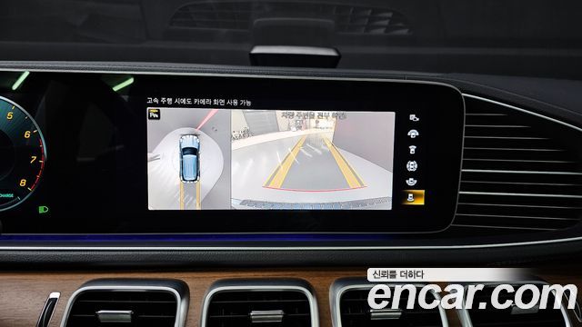 Mercedes-Benz GLE-Class (W167) GLE450 4MATIC 2021 — фото 14