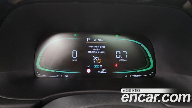 Hyundai Palisade Gasoline 3.8 2WD Exclusive 2023 — фото 8