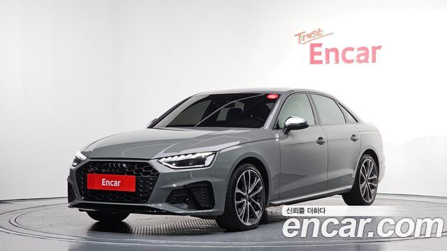 Audi S4 (B9) 3.0 TFSI Quattro