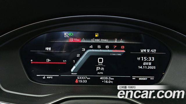 Audi S4 (B9) 3.0 TFSI Quattro 2021 — фото 8