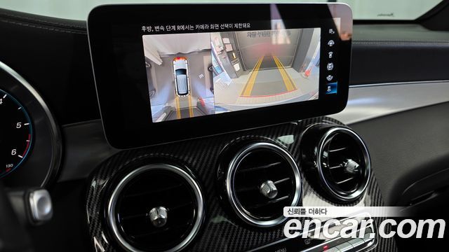 Mercedes-Benz GLC-Class (X253) GLC220 d 4MATIC 2022 — фото 19