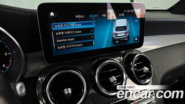 Mercedes-Benz GLC-Class (X253) GLC220 d 4MATIC 2022 — фото 20
