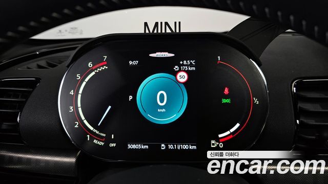 MINI Cooper S Clubman JCW 2nd Gen 2023 — фото 8