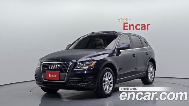 Audi Q5 2.0 TFSI Quattro 8R