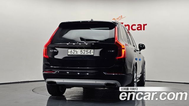 Volvo XC90 (II) T8 Inscription Hybird 2017 — фото 4