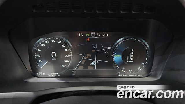 Volvo XC90 (II) T8 Inscription Hybird 2017 — фото 8