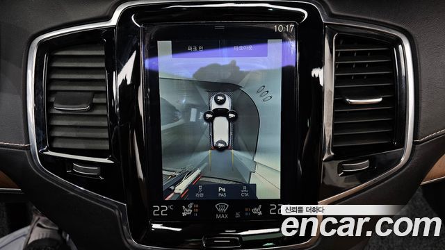 Volvo XC90 (II) T8 Inscription Hybird 2017 — фото 15