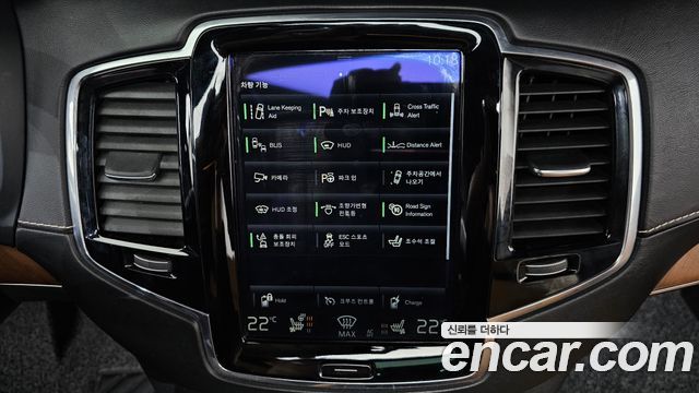 Volvo XC90 (II) T8 Inscription Hybird 2017 — фото 16