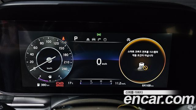 Kia Carnival (IV) Diesel 9-Seater Hi-Limousine(Special Vehicle) 2021 — фото 8