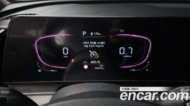 Kia Sportage (V) Diesel 2.0 2WD Trendy 2022 — фото 8